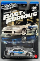 Hot Wheels Fast & Furious Custom '01 Acura Integra GSR
