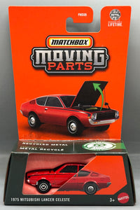 Matchbox Moving Parts 1975 Mitsubishi Lancer Celeste