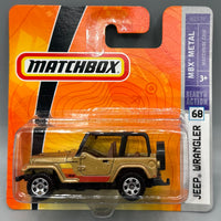 Matchbox Jeep Wrangler