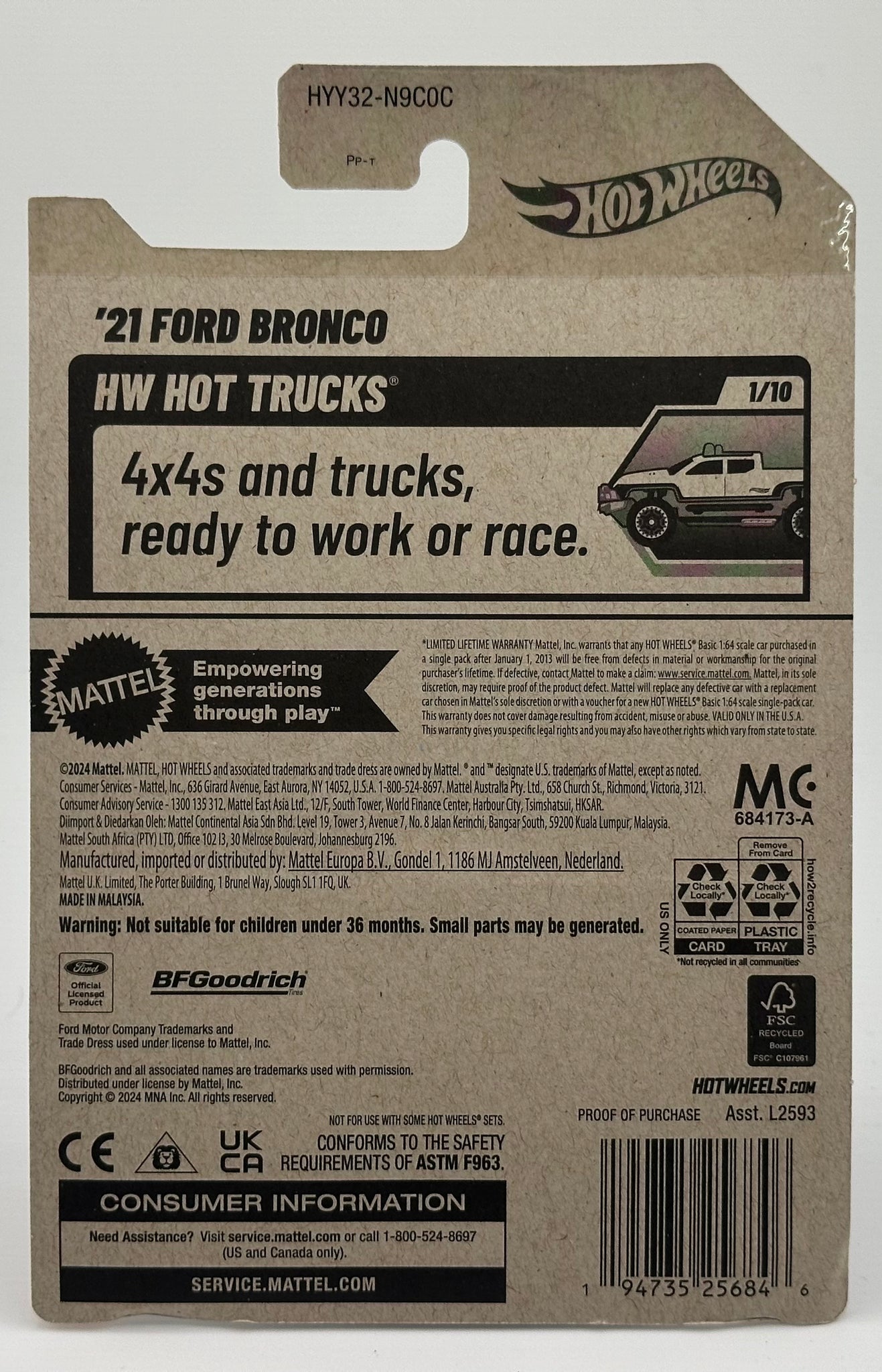 Hot Wheels Kroger Store Exclusive '21 Ford Bronco Factory Sealed | HW ...