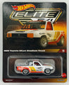 Hot Wheels Elite 64 1989 Toyota HIlux Stadium Truck