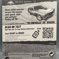 Hot Wheels Super Treasure Hunt '70 Chevelle SS Wagon