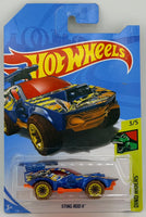 Hot Wheels Treasure Hunt Sting Rod 2

