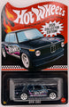 Hot Wheels 2026 Collectors Edition BMW 2002