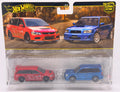 Hot Wheels 2 Pack 2005 Mitsubishi Lancer & 2004 Subaru Forester STI