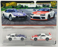 Hot Wheels 2 Pack Toyota 2000GT & Toyota Supra