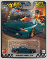 Hot Wheels Boulevard Mitsubishi 3000GT VR-4
