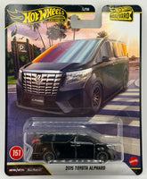 Hot Wheels Boulevard 2015 Toyota Alphard

