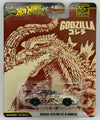 Hot Wheels Godzilla Nissan Skyline GT-R (BNR34)
