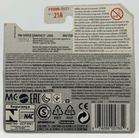 Hot Wheels '91 Mazda MX-5 Miata
