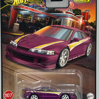Hot Wheels Boulevard Custom '01 Acura Integra GSR