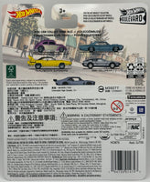 Hot Wheels Boulevard DMC Delorean
