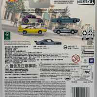 Hot Wheels Boulevard DMC Delorean