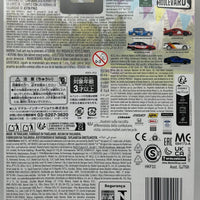 Hot Wheels Boulevard '20 Toyota GR Supra