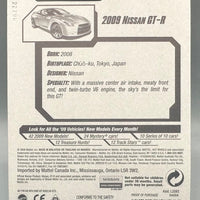 Hot Wheels 2009 Nissan GT-R