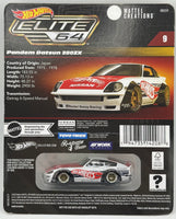 Hot Wheels Elite 64 Pandem Datsun 280SX
