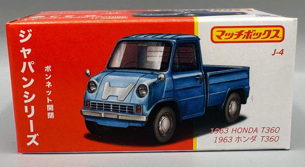 Matchbox Japan Series 1963 Honda T360