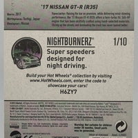 Hot Wheels '17 Nissan GT-R (R35)