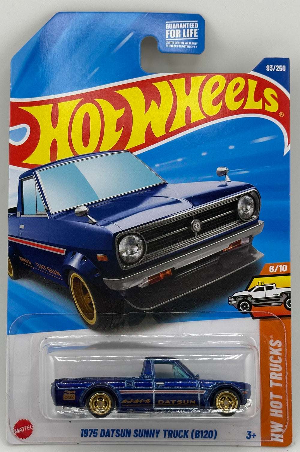 Hot Wheels Super Treasure Hunt  1975 Datsun Sunny Truck (B120)