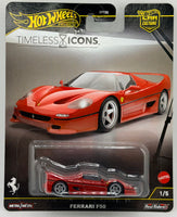 Hot Wheels Timeless Icons Ferrari F50
