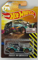 Hot Wheels RLC Porsche 944 Dirtmeister
