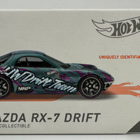 Hot Wheels ID '95 Mazda RX-7