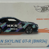 Hot Wheels ID Nissan Skyline GT-R (BNR34)