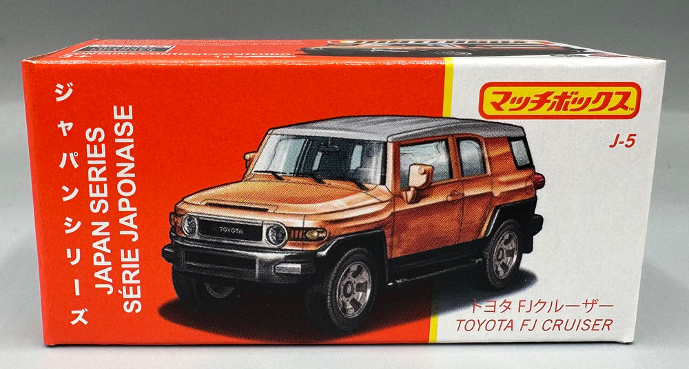 Matchbox Japan Series Toyota FJ Cruiser