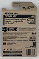 Hot Wheels '82 Toyota Supra
