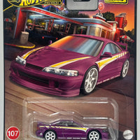 Hot Wheels Boulevard Custom '01 Acura Integra GSR
