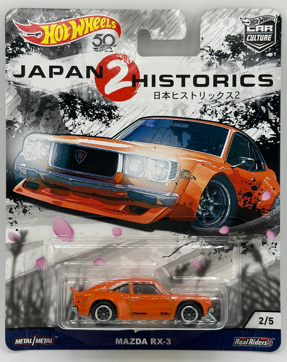 Hot Wheels Japan Historics 2 Mazda RX-3