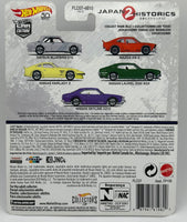 Hot Wheels Japan Historics 2 Mazda RX-3
