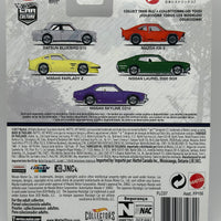 Hot Wheels Japan Historics 2 Mazda RX-3