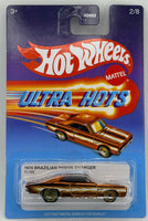 Hot Wheels Ultra Hot's 1974 Brazilian Dodge Charger
