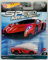 Hot Wheels Speed Machines Lamborghini Veneno
