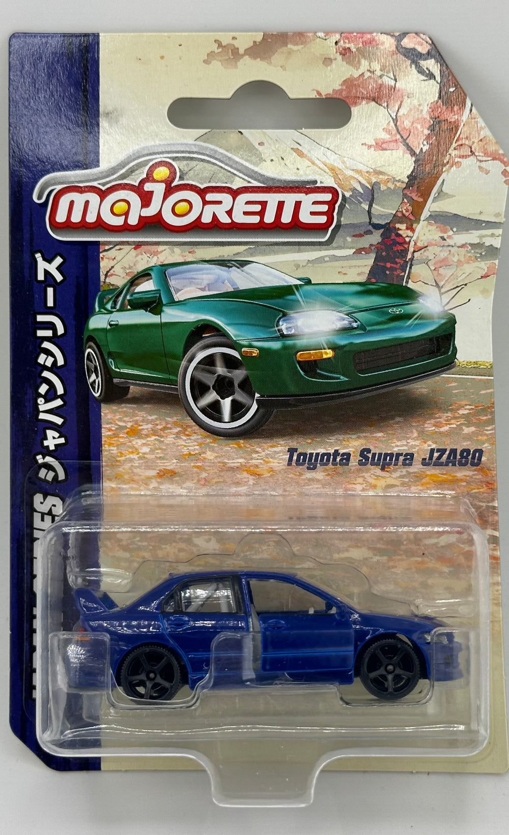Majorette Japan Series Toyota Supra JZX (Error Card)