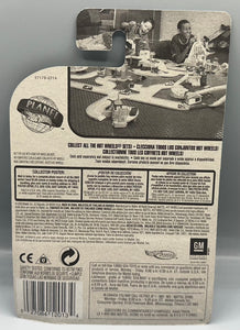 Hot Wheels Vairy 8