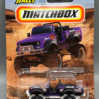 Matchbox Off Road Rally 1976 Scout 4X4