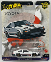 Hot Wheels World Tour '82 Toyota Supra
