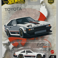 Hot Wheels World Tour '82 Toyota Supra