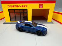 Hot Wheels Fast & Furious Ford Mustang
