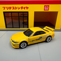 Hot Wheels Fast & Furious Nissan Skyline GT-R (R33)