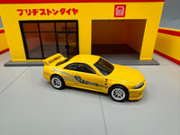 Hot Wheels Fast & Furious Nissan Skyline GT-R (R33)
