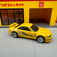 Hot Wheels Fast & Furious Nissan Skyline GT-R (R33)