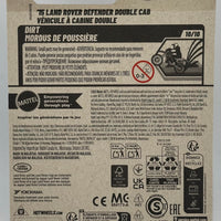 Hot Wheels '15 Land Rover Defender Double Car