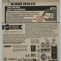 Hot Wheels '96 Dodge Viper GTS