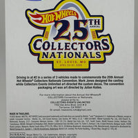 Hot Wheels 25th Collectors Nationals 1997 Nissan 240SX