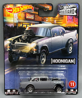 Hot Wheels Boulevard '55 Chevy Bel Air Gasser
