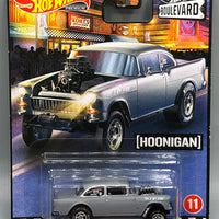 Hot Wheels Boulevard '55 Chevy Bel Air Gasser