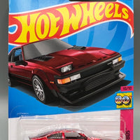 Hot Wheels Super Treasure Hunt '82 Toyota Supra